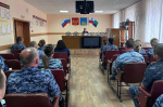 Лекция об истории Государственного флага России