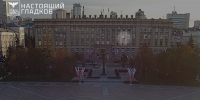 Вячеслав Гладков поделился кадрами атак вражеских беспилотников на здание правительства - Мир Белогорья