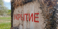Больше 70 украинских БПЛА сбили за последние дни над Белгородом - Комсомольская Правда