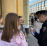 JPG Файл - УМВД Белгородской области