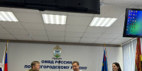 JPG Файл - УМВД Белгородской области