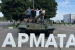 Студенты НИУ «БелГУ» приняли участие в военно-исторических сборах «Армата»