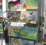 Восемь белгородцев присоединились к программе «Земский работник культуры» - Мир Белогорья