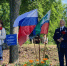 За мужество и отвагу: Белгородчина помнит своих Героев - Единая Россия