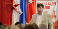 Юрий Клепиков провел встречу с жителями Ровеньского округа - Единая Россия
