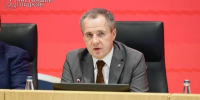 Вячеслав Гладков проинформировал об атаках ВСУ в Белгородском районе за минувшие сутки - Сетевое издание Знамя 31