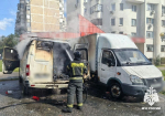 В Белгороде горела «ГАЗель» 19 августа
