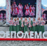 Белгородские коллективы стали лучшими на «Русском поле» - Министерство культуры