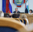 VSH_0062.JPG - Губернатор и правительство