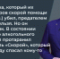 ​Дело о гибели в Белгороде в резонансном ДТП двух фельдшеров передали прокурору - Fonar.Tv