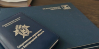 В Белгородской области бывший преподаватель образовательного учреждения подозревается в получении взяток - Следственный комитет