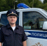 JPG Файл - УМВД Белгородской области