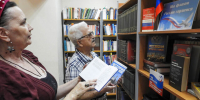 «Мы флагом России гордимся» - ЦБС г. Белгорода