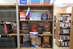 «Мы флагом России гордимся»