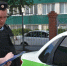 Губкинские судебные приставы взыскали компенсацию ущерба с мужчины - Сетевое издание Знамя 31