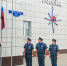 День Государственного флага Российской Федерации  в  Главном управлении  МЧС  России по Белгородской области - МЧС