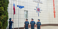 День Государственного флага Российской Федерации  в  Главном управлении  МЧС  России по Белгородской области - МЧС