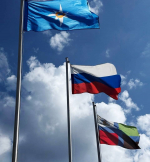 День Государственного флага Российской Федерации в Главном управлении МЧС России по Белгородской области