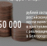 Исследования на бумаге и машины в подарок. Как белгородские силовики не дали нажиться на нацпроектах - Fonar.Tv