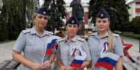 В праздничных акциях, посвященных Дню Государственного флага Российской Федерации, приняли участие сотрудники УИС Белгородской области - УФСИН