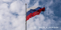 На Меловой горе в Белгороде подняли российский триколор - Комсомольская Правда