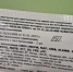 Посвящённая неделе отказа от алкоголя акция состоялась в Белгородской ЦРБ - Сетевое издание Знамя 31