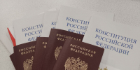 JPG Файл - УМВД Белгородской области