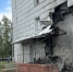 77 беспилотников атаковали Белгородскую область 24 августа - Мир Белогорья