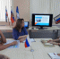 Величаво над страной реет флаг земли родной - ЦБС г. Белгорода