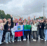 Делегация Белгородской области приняла участие в Международном детском культурном форуме - Министерство культуры