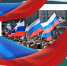 22 августа - День Государственного флага Российской Федерации! - Департамент финансов и бюджетной политики Белгородской области