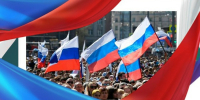 22 августа - День Государственного флага Российской Федерации! - Департамент финансов и бюджетной политики Белгородской области
