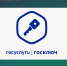 Госключ: ваша электронная подпись в кармане - Департамент финансов и бюджетной политики Белгородской области