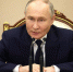 Владимир Путин приветствовал участников Чемпионата по профессиональному мастерству «Профессионалы» - Министерство образования