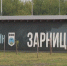 В Центре «Воин» в Губкине прошли тренировочные сборы для директоров образовательных и спортивных школ Белгорода - Belnovosti.Ru