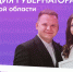 В Белгородской области стартовал приём заявок на губернаторскую стипендию для молодёжного актива - Мир Белогорья