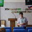 Сотрудники УФСИН продолжают участвовать в просветительском проекте Российского общества «Знание» - УФСИН