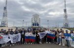 События НИУ «БелГУ» студенты ниу «белгу» побывали на дальнем востоке по программе «студтуризм»