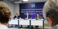 VSH_1626.JPG - Губернатор и правительство