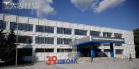 15 белгородских школ отремонтировали к новому учебному году - Мир Белогорья