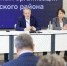 Вячеслав Гладков провёл встречу с директорами школ Белгородского района - Сетевое издание Знамя 31