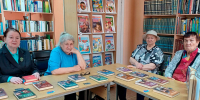 «Книга в формате кино» - ЦБС г. Белгорода