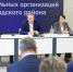 В Белгородском районе организуют радиосвязь на случай отключения интернета - Комсомольская Правда