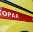 В Борисовском районе дрон атаковал автомобиль – ранен мужчина - БелПресса