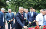 Председателя Белгородского горсовета Вадима Радченко утвердили на должность заместителя председателя Союза городов воинской славы