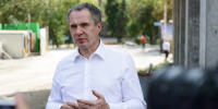 Вячеслав Гладков проинформировал об атаках ВСУ в Белгородском районе за минувшие сутки - Сетевое издание Знамя 31