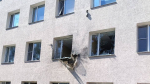 109 БПЛА атаковали Белгородскую область 28 августа