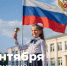 Дорогие друзья! Уважаемые педагоги, ученики, студенты и родители!
Сердечно поздравляю вас с 1 сентября – с праздником, который с особой теплотой объединяет всю нашу огромную страну! - Министерство образования