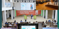 В Белгородской области 26-27 августа прошли очные выездные мероприятия, организованные министерством финансов и бюджетной политики Белгородской области, по вопросам участия граждан в программе долгосрочных сбережений - Департамент финансов и бюджетной политики Белгородской области