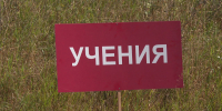 Гладков: Более 20 тысяч белгородских педагогов поучаствовали во всероссийских антитеррористических учениях - Мир Белогорья